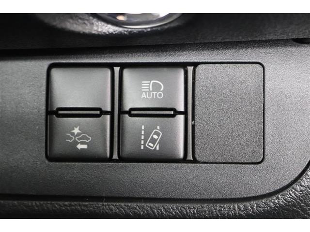 �Ԑ���E���u�U�[��f�B�X�v���C���ł��m�点���郌�[���f�B�p�[�`���[�A���[�g�A�Â��铹�𑖍s���Ƀn�C�r�[���ƃ��[�r�[���̐ؑւ������ōs���Ă����I�[�g�}�`�b�N�n�C�r�[���I