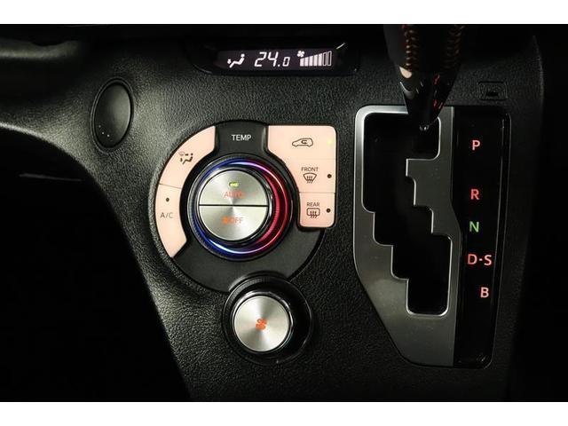 ���������K���x�ɂ���I�[�g�G�A�R���I�X�C�b�`���V���v���ő��삵�₷���A�I�[���V�[�Y�����K�ȃh���C�u�ɏo�������܂��ˁ�