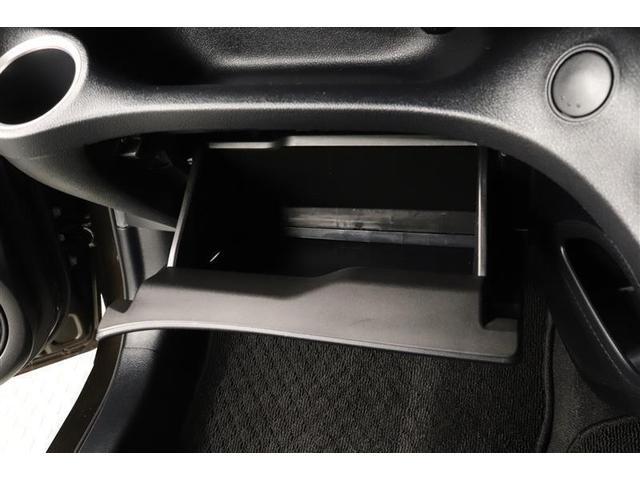 �֗��Ȏ��[�X�y�[�X�̏���ȃO���[�{�b�N�X�I����������������[�ł��܂��B