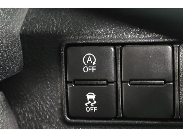 �A�C�h�����O�X�g�b�v�@�\���̗p�����G���W���ŃK�\�����Ԃ̔R�����ɍv���I