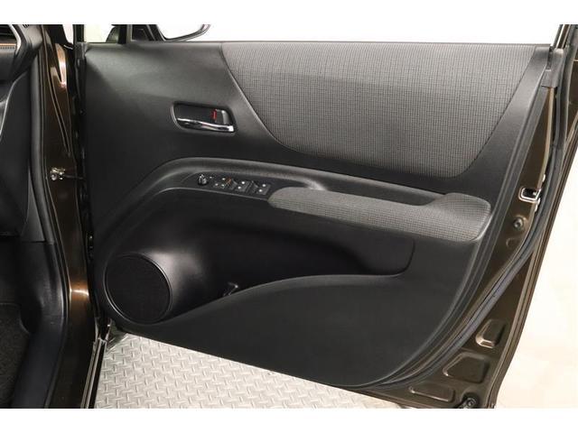 �h�A�|�P�b�g�Ƀ{�g���z���_�[���t���Ă���܂��I