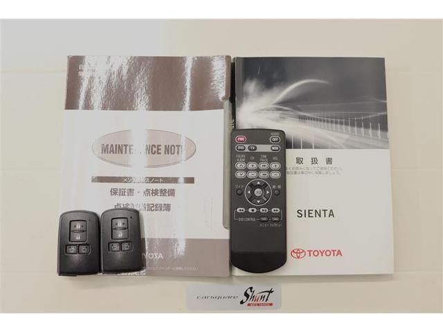 �戵�������Ɛ����蒠�t���B���S���Ă���肢���������߁A�[�ԑO�ɖ@��P�Q�J������_�������܂��͖@��Q�S�J���_�������t���ƂȂ��Ă���܂��I