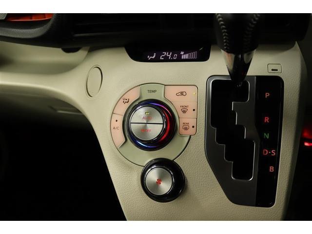 ���������K���x�ɂ���I�[�g�G�A�R���I�X�C�b�`���V���v���ő��삵�₷���A�I�[���V�[�Y�����K�ȃh���C�u�ɏo�������܂��ˁ�