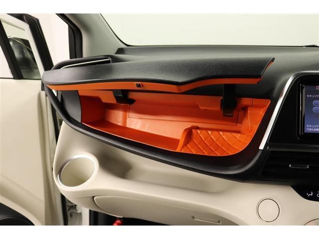 �X�b�L�����܂����Ƃ̂ł��鏕��ȃA�b�p�[�{�b�N�X������܂��I