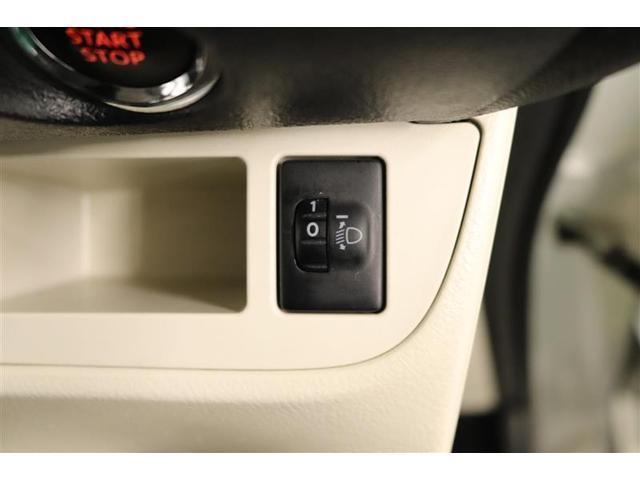 �ԑ̂��X������Ԃ̎��Ƀw�b�h���C�g�̌��̍������㉺�ɒ������邱�Ƃ��o���܂��I