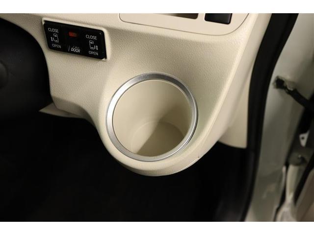 �^�]�ȃJ�b�v�z���_�[�ł��B