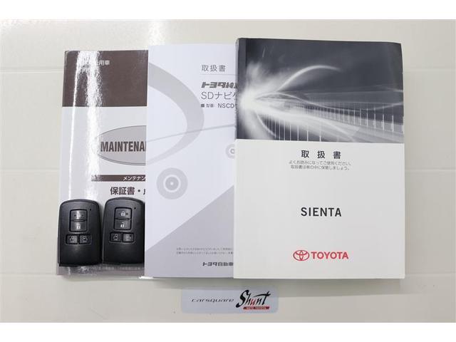 �戵�������Ɛ����蒠�t���B���S���Ă���肢���������߁A�[�ԑO�ɖ@��P�Q�J������_�������܂��͖@��Q�S�J���_�������t���ƂȂ��Ă���܂��I