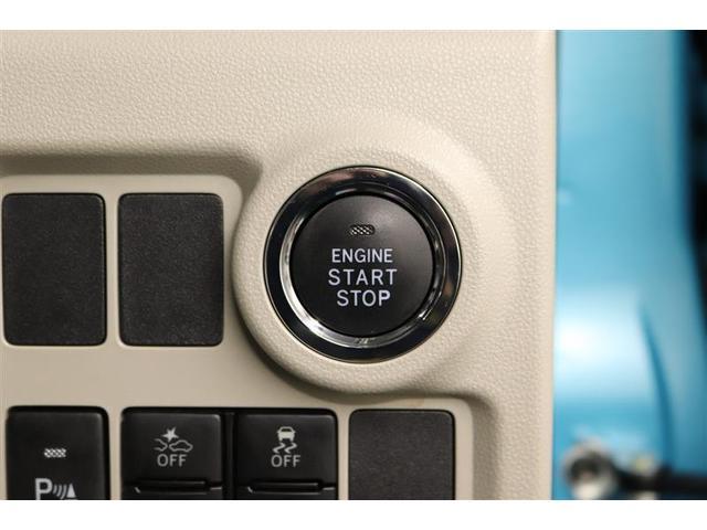 �v�b�V�����X�^�[�g�̓J�M���J�o����|�P�b�g�̒��ɓ��ꂽ�܂܃G���W���n�����o���܂��I