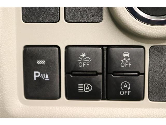 ��Q�y���u���[�L�̂n�m�E�n�e�e���o����X�C�b�`�ƂȂ��Ă���܂��B