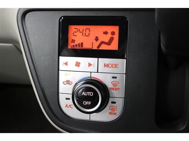 ���������K���x�ɂ���I�[�g�G�A�R���I�X�C�b�`���V���v���ő��삵�₷���A�I�[���V�[�Y�����K�ȃh���C�u�ɏo�������܂��ˁ�