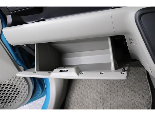 �֗��Ȏ��[�X�y�[�X�̏���ȃO���[�{�b�N�X�I����������������[�ł��܂��B