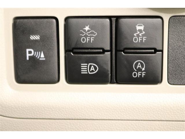 �Â��铹�𑖍s���Ƀn�C�r�[���ƃ��[�r�[���̐ؑւ������ōs���Ă����I�[�g�}�`�b�N�n�C�r�[���I