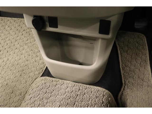 �^�]�ȂƏ���Ȃ̊ԂɃZ���^�[���A�{�b�N�X������܂��I