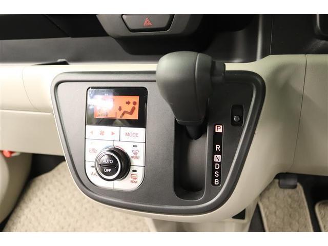 �V���v���ő��쐫�̗ǂ��V�t�g���o�[���B