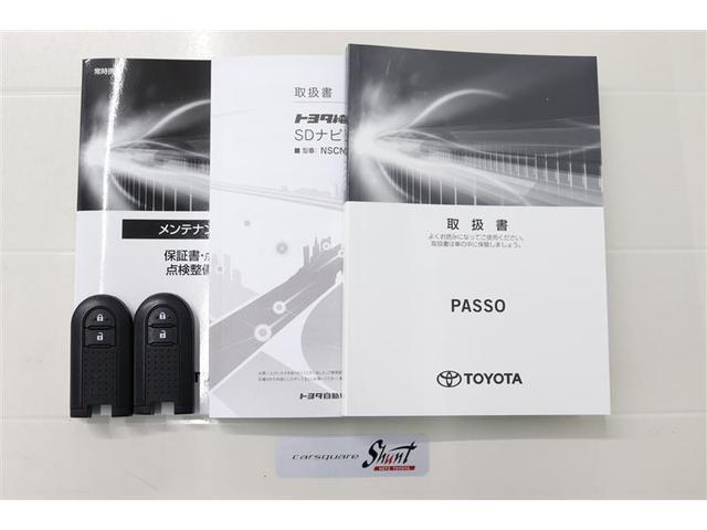 �戵�������Ɛ����蒠�t���B���S���Ă���肢���������߁A�[�ԑO�ɖ@��P�Q�J������_�������܂��͖@��Q�S�J���_�������t���ƂȂ��Ă���܂��I