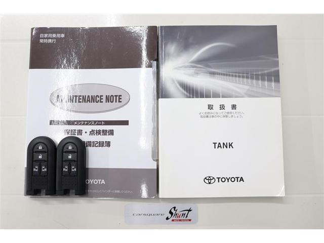タンク カスタムＧ－Ｔ　１年保証　フルセグ　メモリーナビ　ＤＶＤ再生　ミュージックプレイヤ接続可　全周囲カメラ　バックカメラ　衝突被害軽減システム　ＥＴＣ　ドラレコ　両側電動スライド　ＬＥＤヘッドランプ　アイドリングストップ（39枚目）