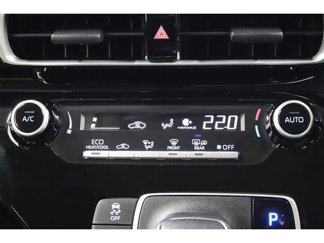 アクア G 1年保証 ワンオーナ- ディスプレイオーディ ミュージックプレイヤー接続可 バックカメラ 車線逸脱警報 衝突被害軽減システム クリアランスソナ- ETC ドラレコ LEDランプ アイドリングストップ(16枚目)