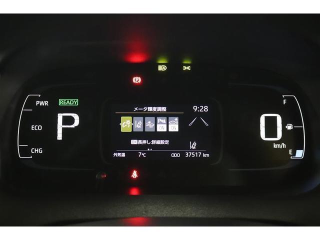 アクア G 1年保証 ワンオーナ- ディスプレイオーディ ミュージックプレイヤー接続可 バックカメラ 車線逸脱警報 衝突被害軽減システム クリアランスソナ- ETC ドラレコ LEDランプ アイドリングストップ(17枚目)