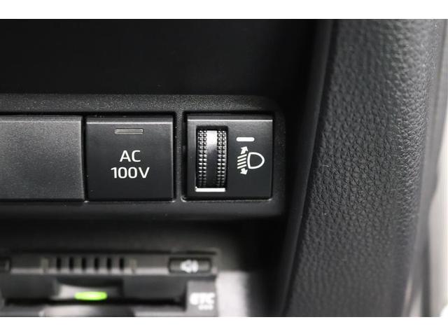 アクア G 1年保証 ワンオーナ- ディスプレイオーディ ミュージックプレイヤー接続可 バックカメラ 車線逸脱警報 衝突被害軽減システム クリアランスソナ- ETC ドラレコ LEDランプ アイドリングストップ(29枚目)