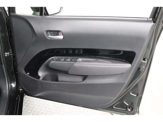 アクア G 1年保証 ワンオーナ- ディスプレイオーディ ミュージックプレイヤー接続可 バックカメラ 車線逸脱警報 衝突被害軽減システム クリアランスソナ- ETC ドラレコ LEDランプ アイドリングストップ(35枚目)