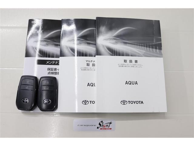 アクア G 1年保証 ワンオーナ- ディスプレイオーディ ミュージックプレイヤー接続可 バックカメラ 車線逸脱警報 衝突被害軽減システム クリアランスソナ- ETC ドラレコ LEDランプ アイドリングストップ(37枚目)