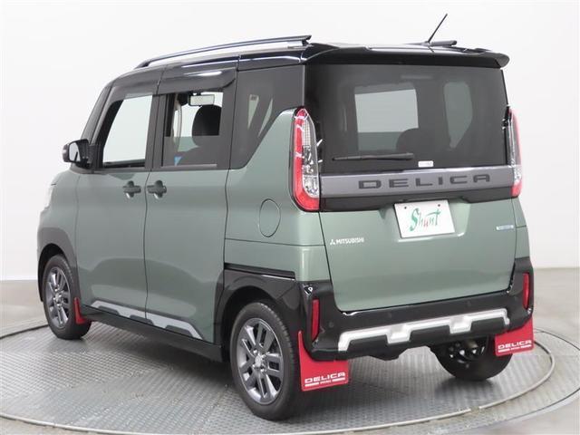 �݌ɂ̂��₢���킹�͂��d�b�A���[���ɂĂ��C�y�ɂ��₢���킹���������B