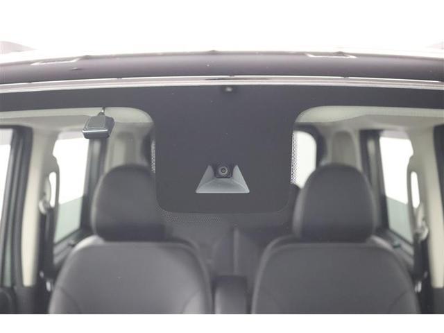 ������̏Փ˂�����������͔�Q���y���������S���T�|�[�g���܂��I