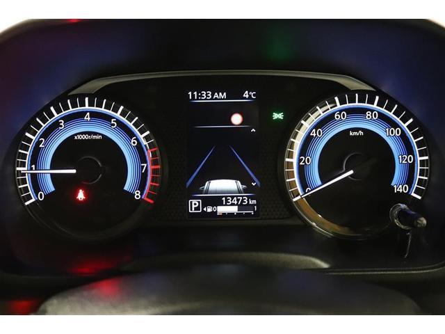 �}���`�C���t�H���[�V�����f�B�X�v���C�t���̃��[�^�[�ł��I�G�R�^�]�֓������ʂȏ���\�����Ă���܂��B