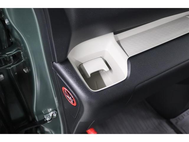 ����ȃJ�b�v�z���_�[�ł��B