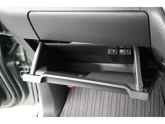 �֗��Ȏ��[�X�y�[�X�̏���ȃO���[�{�b�N�X�I����������������[�ł��܂��B