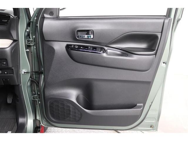 �h�A�|�P�b�g�Ƀ{�g���z���_�[���t���Ă���܂��I