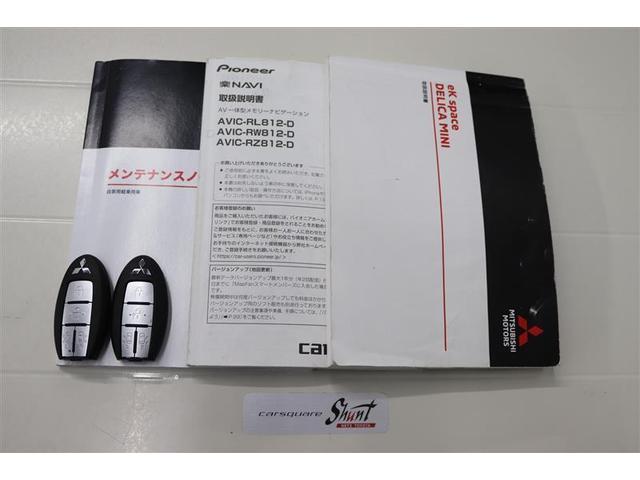 �戵�������Ɛ����蒠�t���B���S���Ă���肢���������߁A�[�ԑO�ɖ@��P�Q�J������_�������܂��͖@��Q�S�J���_�������t���ƂȂ��Ă���܂��I