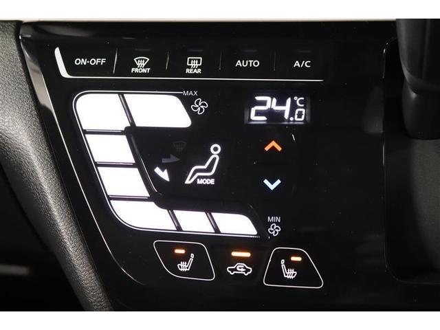 �X�C�b�`���傫���g���₷�����C�A�E�g�̋󒲑���p�l���ł��I��������₷���ԓ������ł����K�Ƀh���C�u�ł���I�[�g�G�A�R���ƂȂ��Ă���܂��I