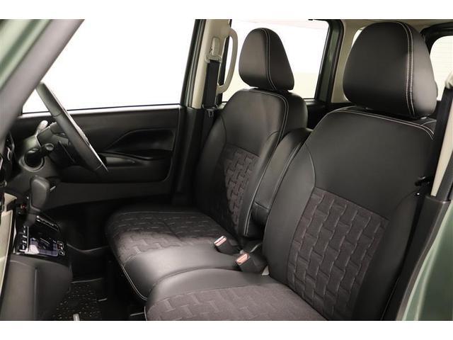 �����̓V�[�g�����O���ēO��N���[�j���O�ς݁I