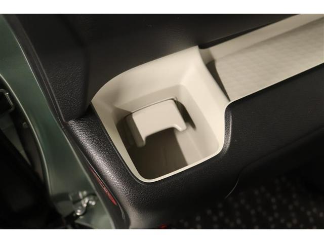 ����ȃJ�b�v�z���_�[�ł��B