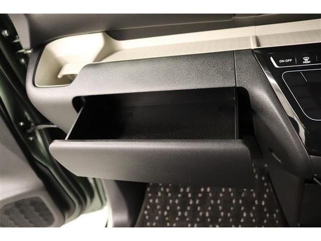 �X�b�L�����܂����Ƃ̂ł��鏕��ȃA�b�p�[�{�b�N�X������܂��I