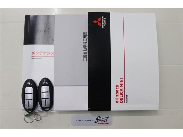 �戵�������Ɛ����蒠�t���B���S���Ă���肢���������߁A�[�ԑO�ɖ@��P�Q�J������_�������܂��͖@��Q�S�J���_�������t���ƂȂ��Ă���܂��I