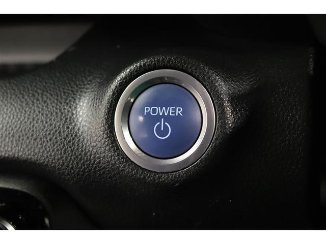 �v�b�V�����X�^�[�g�̓J�M���J�o����|�P�b�g�̒��ɓ��ꂽ�܂܃G���W���n�����o���܂��I