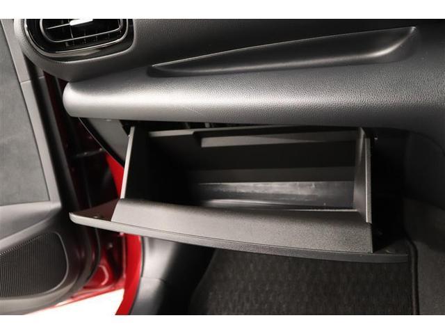 �֗��Ȏ��[�X�y�[�X�̏���ȃO���[�{�b�N�X�I����������������[�ł��܂��B