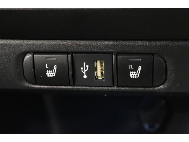 �^�]�ȂƏ���Ȃɂ͊������̌��⍘�A�₦�₷�����������߂Ă����V�[�g�q�[�^�[���t���Ă���܂��I