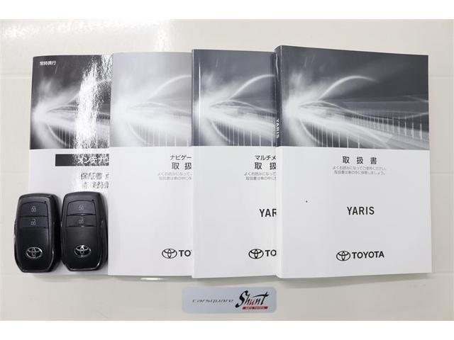 �戵�������Ɛ����蒠�t���B���S���Ă���肢���������߁A�[�ԑO�ɖ@��P�Q�J������_�������܂��͖@��Q�S�J���_�������t���ƂȂ��Ă���܂��I