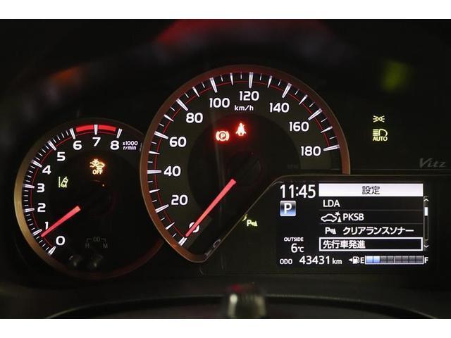 �}���`�C���t�H���[�V�����f�B�X�v���C�t���̃��[�^�[�ł��I�G�R�^�]�֓������ʂȏ���\�����Ă���܂��B