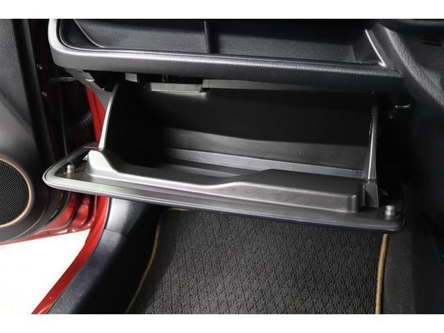 �֗��Ȏ��[�X�y�[�X�̏���ȃO���[�{�b�N�X�I����������������[�ł��܂��B