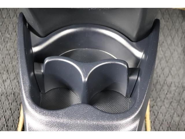 �g������̗ǂ��t�����g�Z���^�[���̃J�b�v�z���_�[�I�悭�g���ꏊ�ɂ���ƕ֗��ł���ˁB