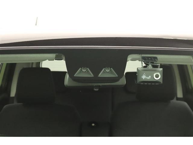 ������̏Փ˂�����������͔�Q���y���������S���T�|�[�g���܂��I