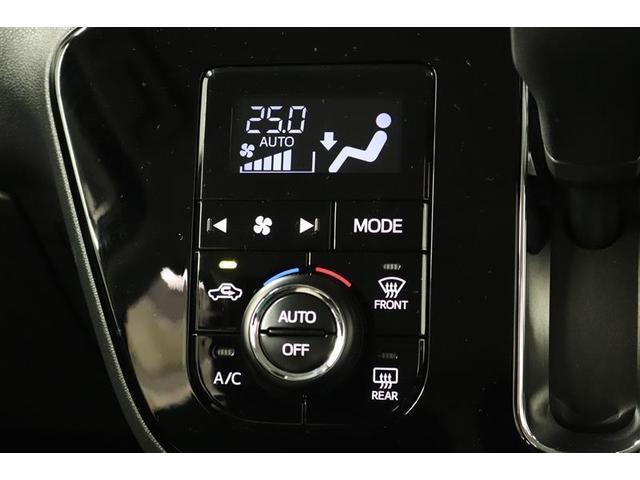 ���������K���x�ɂ���I�[�g�G�A�R���I�X�C�b�`���V���v���ő��삵�₷���A�I�[���V�[�Y�����K�ȃh���C�u�ɏo�������܂��ˁ�