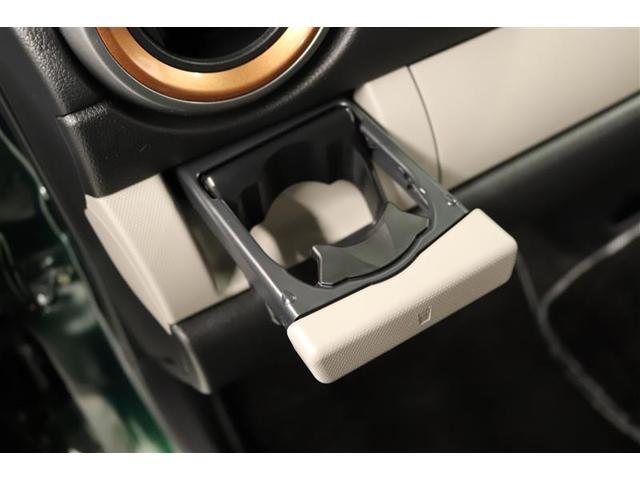 ����ȃJ�b�v�z���_�[�ł��B