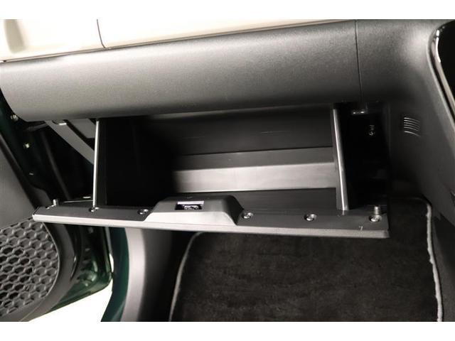 �֗��Ȏ��[�X�y�[�X�̏���ȃO���[�{�b�N�X�I����������������[�ł��܂��B