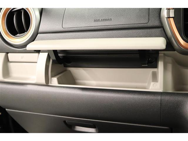 �X�b�L�����܂����Ƃ̂ł��鏕��ȃA�b�p�[�{�b�N�X������܂��I