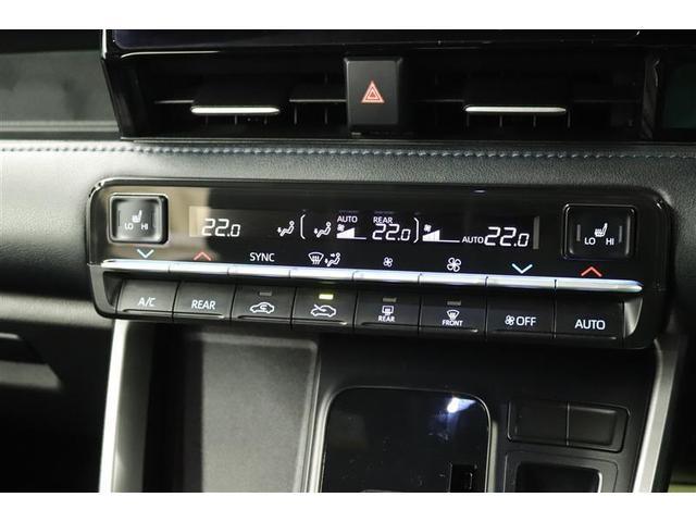 ヴォクシー ハイブリッドＳ－Ｚ　１年保証　フルセグ　メモリーナビ　ＤＶＤ再生　ミュージックプレイヤー接続可　バックカメラ　衝突被害軽減システム　ＥＴＣ　両側電動スライド　ＬＥＤヘッドランプ　乗車定員７人　アイドリングストップ（14枚目）